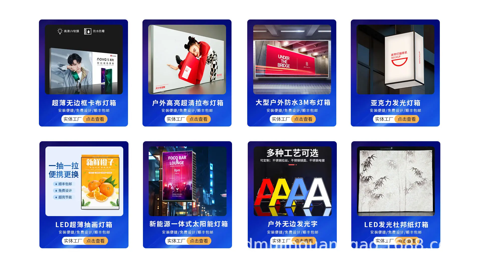 宸源首页_18.jpg