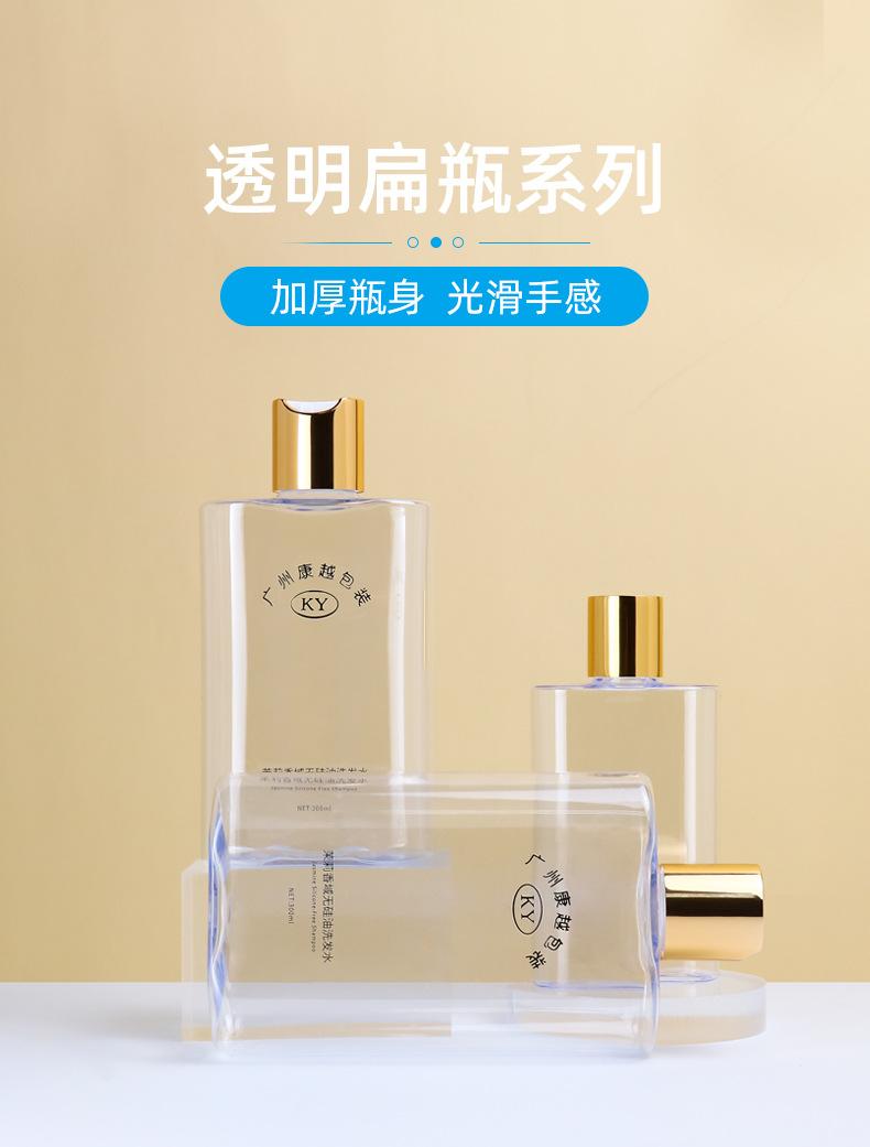 1店详情页_01.jpg
