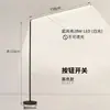 Luminária de Chão LED de Espectro Total para Leitura Proteção Ocular para Proteger a Visão e Estudo Luminária Especial para Piano Luminária de Mesa Cabeceira