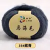 Chinelos de Tricô à Mão de Mohair de Girino Material de Linha Lã DIY Bolsa de Tricô Fio de Lã Grosso Venda por Atacado