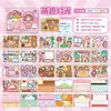 Xin Mo Adesivo de Paisagem de Bolso Brilhante Sem Corte para Menina Artesanal DIY Adesivo de Vestir Livro de Brinquedo Educacional Descompressor