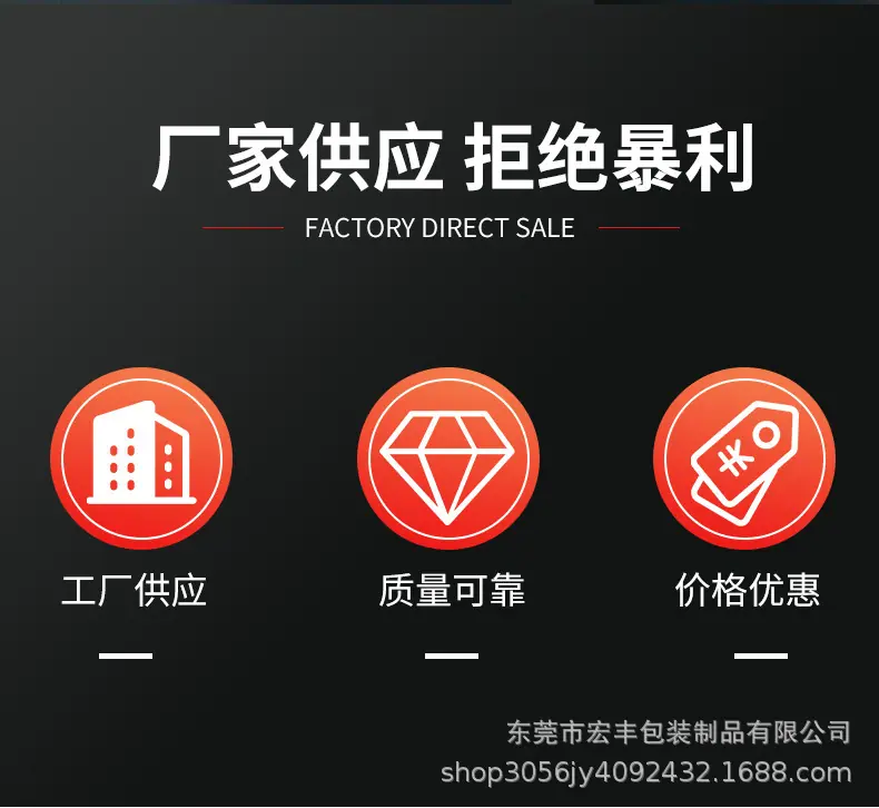 八边封2.jpg