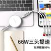 Cable de Datos de Almacenamiento Auto-Producido Winrel Transfronterizo Carga Rápida 3A Retráctil Uno a Tres Cable Retráctil de Tres en Uno Almacenamiento Retráctil