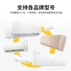 Funda Elástica de Cobertura Total para Aire Acondicionado, Color Sólido, Universal para Todas las Marcas, Adecuada para Unidades de Pared Gree, Haier, Midea, Dormitorio, Sala de Estar, Estilo Crema