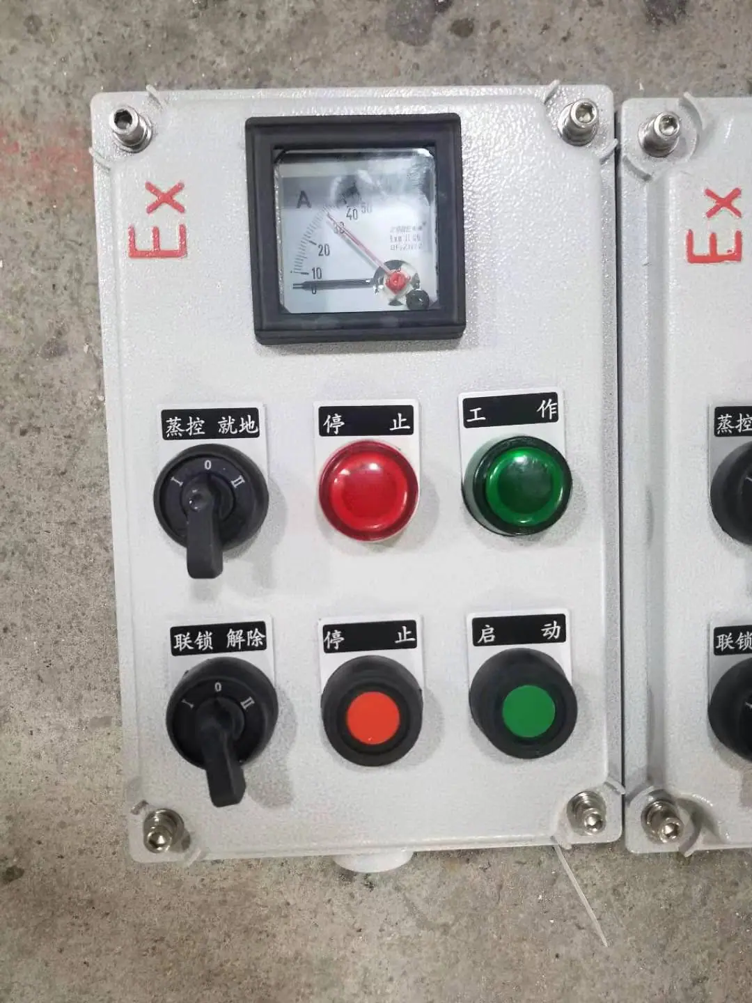 e465f49ee32e77dbe2c644e656341b