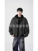 Chaqueta de Cuero Falsa de Dos Piezas, Sencilla, Versátil, Artística, Estilo Harajuku, Moderna y a la Moda, para Comercio Transfronterizo