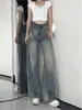 Jeans Reto Estilo Americano Feminino Outono Novo Tamanho Grande MM Cintura Alta Solto Emagrecedor Preguiçoso Calças de Perna Larga