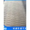 Cinta transportadora de cadena de superficie plana de acero inoxidable 304 para bebidas enlatadas, cinta transportadora de cadena de placa metálica, cinta transportadora de placa de hierro