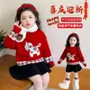 Malhas Grossas e Quentes de Outono e Inverno para Meninas, Malhas Casuais com Desenhos para Crianças, Camiseta Básica de Ano Novo para Bebê Menina