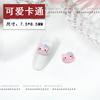 Colección de accesorios de resina para uñas de dibujos animados coolomi Yugui dog Kitty Cat diy funda de teléfono decoración de pegatinas para uñas