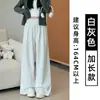 Calça Esportiva Verde Militar de Corte Reto para Mulheres, Novidade Verão 2025 Cintura Alta Caimento Fluido Petite Casual de Perna Larga para Primavera e Outono