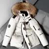 Nueva Chaqueta de Plumas de Invierno 2021 para Hombre, Cálida a Prueba de Viento Resistente al Frío Engrosada con Cuello de Piel para Parejas, Moda y Sencilla al por Mayor