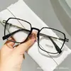 2055 Nuevos Armazones para Gafas Xiaohongshu para Hombres y Mujeres, Moda Coreana, Luz Azul Anti-Azul, Armazones Graduados Terminados con Lentes Graduados