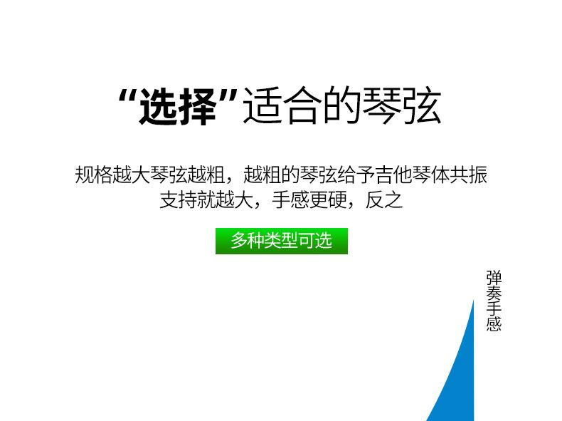 详情页_12.jpg