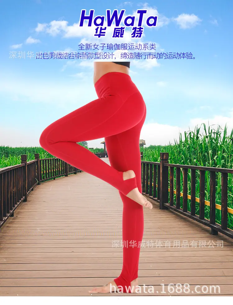 黑色裤子_01.jpg