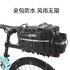 WEST BIKING Guarda-lamas Dobrável para Bicicleta Mountain Bike Telescópico com Lanterna Traseira Equipamento de Ciclismo