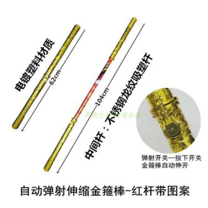 O1CN01XC9JBH1uQFHdmGuFP_!!2206