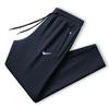 Pantalones Deportivos Rectos Casuales Transfronterizos para Hombre, Pantalones de Chándal Jogger Otoño e Invierno, Pantalones Largos de Algodón Tejido, Pantalones Jogger de Forro Polar para Hombre