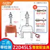 Pinza Flexible para Brazo Robótico, Pinza de Vacío de Silicona de Dos, Tres o Cuatro Garras, Pinza de Dedos Suaves, Ventosa de Sujeción Neumática para Máquina de Moldeo por Inyección