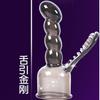 Atacado de fábrica cabeça de vibrador para AV feminina estimulação do ponto G clitoriano cabeça vibratória 4,5 cm cabeça de silicone venda quente