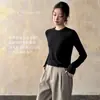 32030 # Suéter básico simple ligero de lana, amigable con la piel, cómodo, elástico, camiseta base adelgazante para mujer para usar en capas con otras prendas