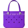 Bolsa de Playa Eva Bolso de Mano para Exteriores Europeo y Americano Se Puede Personalizar DIY con Accesorios, Bolsa Perforada, Estilo Coreano Bolsa Impermeable de Verano para Natación