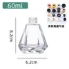 Frasco Difusor de Varetas sem Chama, corte diamante degradê mais vendido, ornamento de fragrância para casa, frasco vazio de vidro espesso