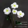Materiales Florales Blancos para Bodas, Flores de Seda, Decoraciones de Techo para Salones de Bodas, Flores Artificiales, Flores para Arcos, Arreglos Florales, Arte Floral