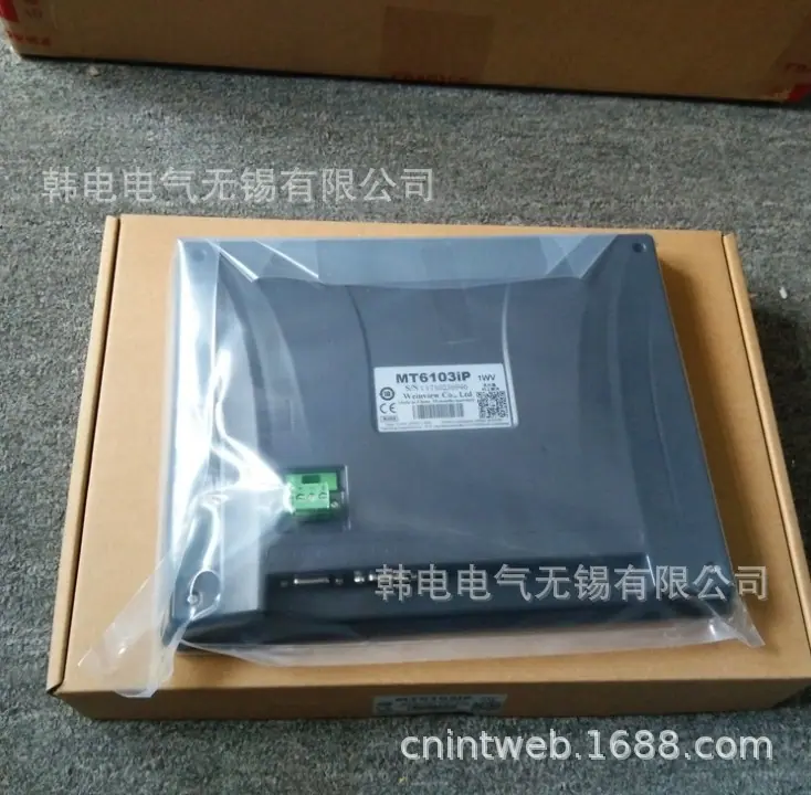 WLT MT6103