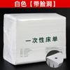 Sábanas desechables 100 tienda de masajes ampliadas engrosadas impermeables y a prueba de aceite sábanas de salón de belleza suaves y transpirables con agujeros