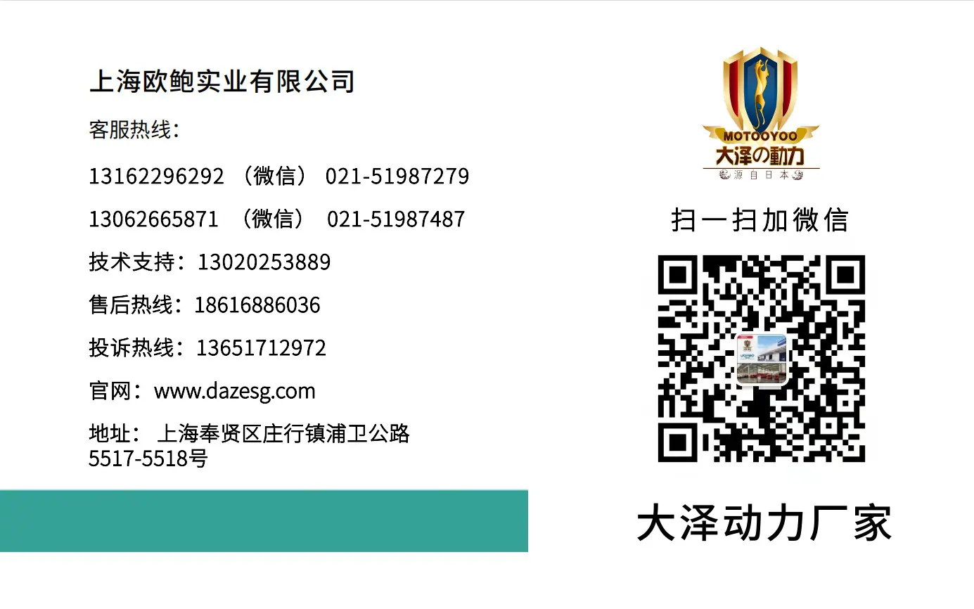 信息名片