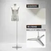 Modelo masculino de estilo coreano ajustado, accesorios de media figura humana, escaparate de ropa, modelo informal de moda, expositor de cuerpo entero