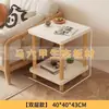 Mesa Auxiliar de Sofá, Mesa Pequeña, Mesa de Centro Rectangular Simple, Sala de Estar Hogar de Alquiler, Mesita de Noche de Dormitorio, Estante de Almacenamiento
