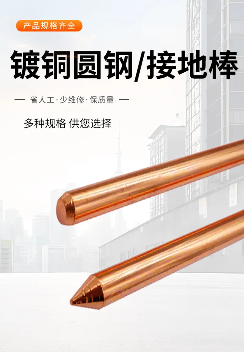 详情页-通用部分-调整.jpg