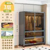 Armario de pie pequeño apartamento dormitorio hogar resistente duradero perchero para colgar ropa habitación de alquiler montaje sencillo armario de almacenamiento