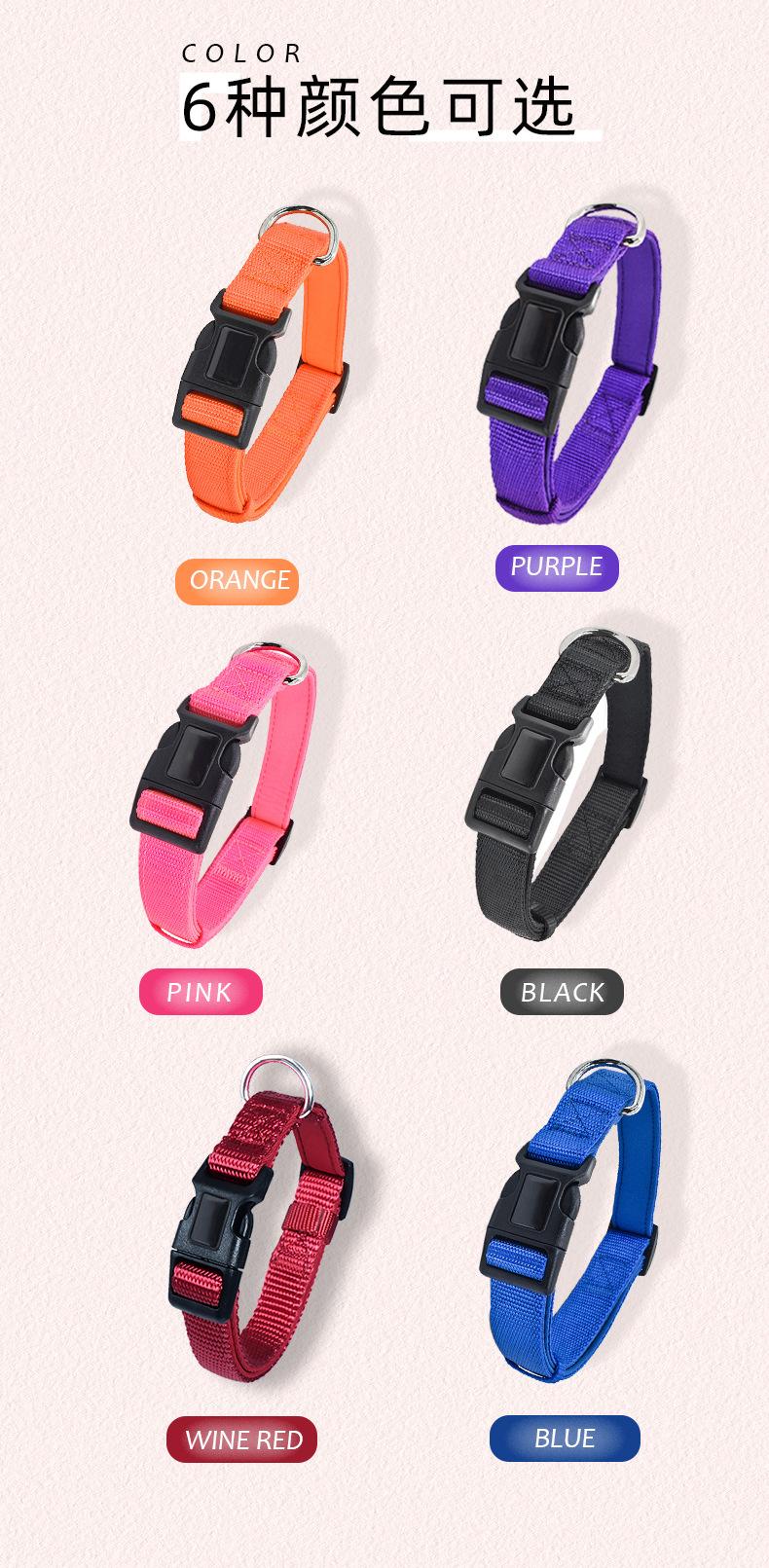 尼龙潜水布项圈_07