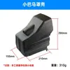 Capa de Máquina Conectada Diretamente 2.5P/3P/4P Xiaofengli, Tampa Guia de Vento, Tampa Protetora, Tampa Externa de Plástico, Acessórios para Compressor de Ar