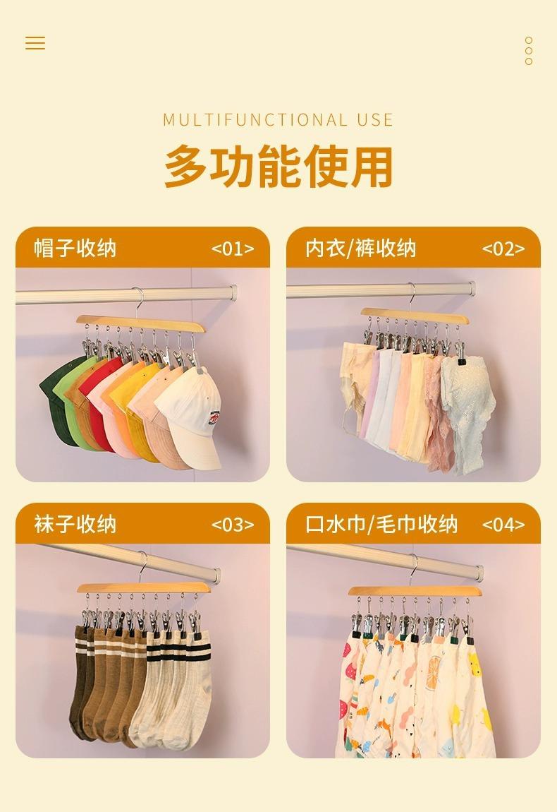 详情图片_03