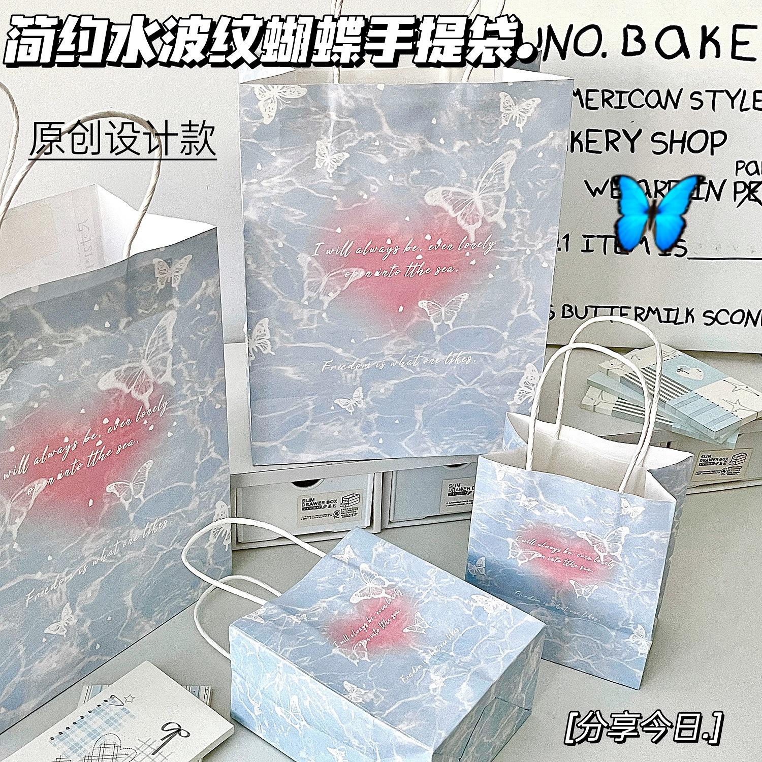 d4fce9d39458098ba29bdddb16d6ec