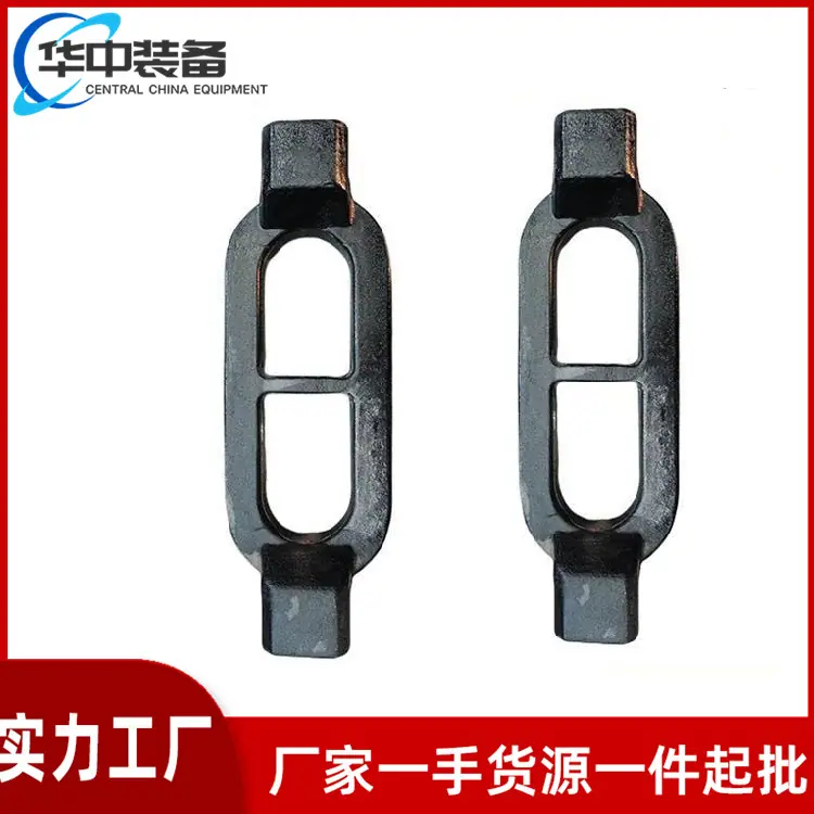 8字环 04