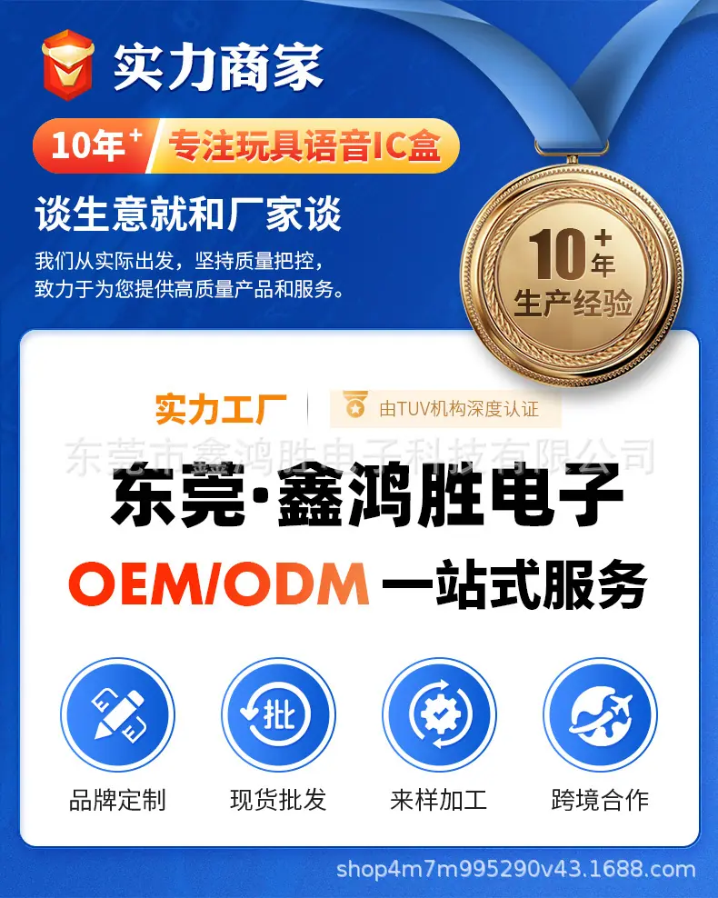详情页