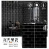 Pegatinas de pared tipo panel de aluminio-plástico imitación azulejo cerámico, autoadhesivas, anti-manchas, impermeables, para renovación de paredes de cocina, baño, sala de estar, papel tapiz autoadhesivo