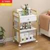 Carrito para salón de belleza, estante de almacenamiento multifuncional, para cuidado de uñas y cabello, carrito de almacenamiento de herramientas de belleza médica, carrito móvil giratorio