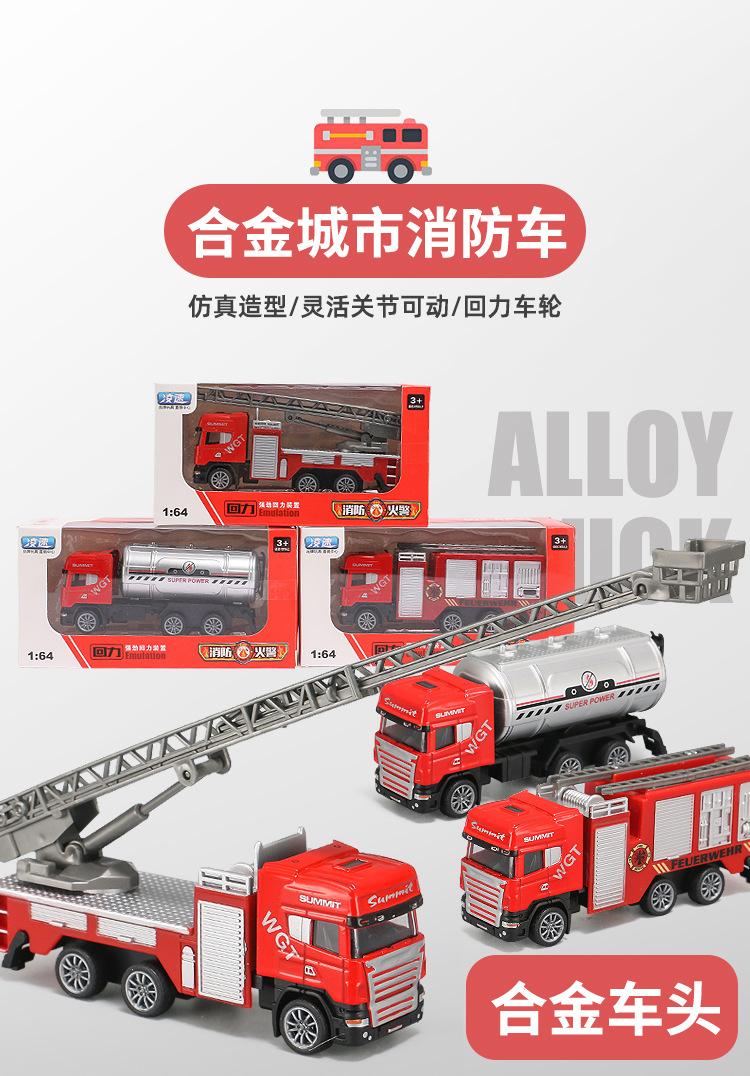 详情_01.jpg