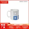 Taza de Cerámica Cuadrada Geométrica de Color Azul y Gris Contrastante Personalizada Estilo Simple para el Hogar Taza de Desayuno Taza de Agua para Pareja