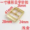 Hebilla trapezoidal de anillo D de una pulgada 25 mm para accesorios de herrajes para equipaje, hebilla ajustable de pasador fundido a presión para cinturón