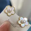 Pendientes de Perlas de Agua Dulce Naturales Estilo Francés para Mujer, Agujas de Plata S925, Lujo Accesible, Gama Alta, Retro, Nicho, Pendientes Florales Únicos