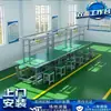 Bancada Antiestática de Fábrica Dongguan, Bancada de Inspeção e Teste com Duas Estações, Bancada de Embalagem, Bancada de Montagem, Bancada Operacional de Liga de Alumínio