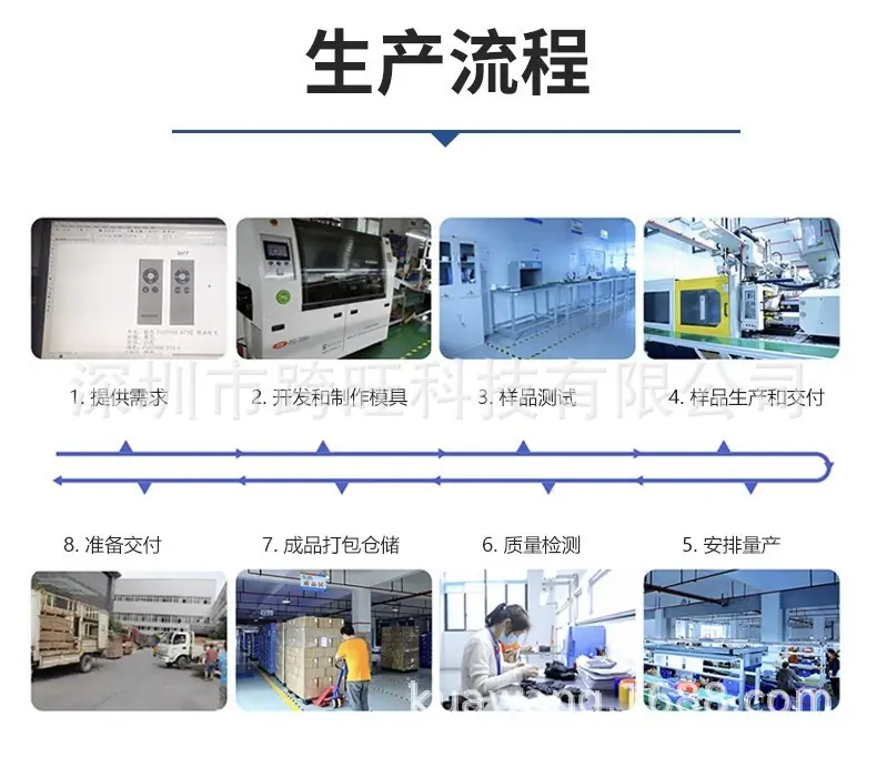 微信图片_20250521165551