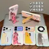 Funda tipo soporte de animal lindo adecuada para Apple 17 Pro Max, funda de dibujos animados de alta estética para niñas, ventana de visualización grande para 16/15